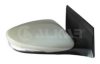 HYUNDAI 87620A6060P Outside Mirror